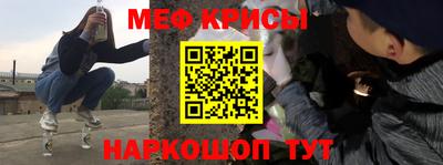 MDMA Premium VHQ Краснокаменск