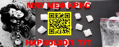 мдпв Краснознаменск