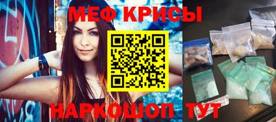 MDMA Premium VHQ Краснокаменск