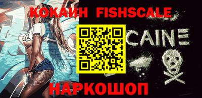 Альфа ПВП Краснодар