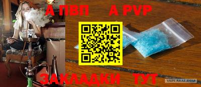 MDMA Premium VHQ Краснокаменск