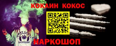 Альфа ПВП Краснодар