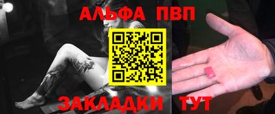 MDMA Premium VHQ Краснокаменск