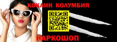 Альфа ПВП Краснодар