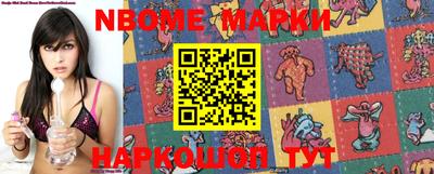 MDMA Premium VHQ Краснокаменск