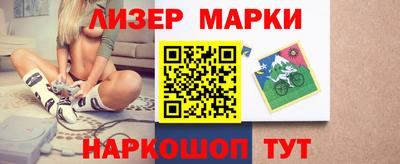 MDMA Premium VHQ Краснокаменск