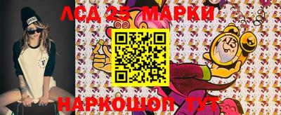 Альфа ПВП Краснодар