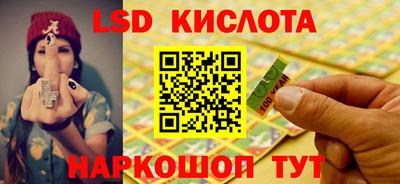 Альфа ПВП Краснодар