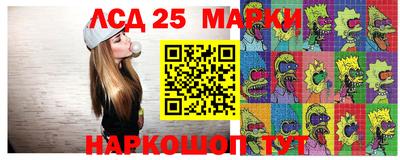 мдпв Краснознаменск