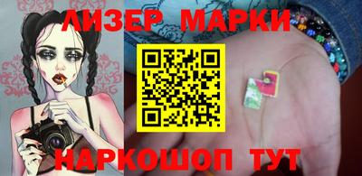 MDMA Premium VHQ Краснокаменск