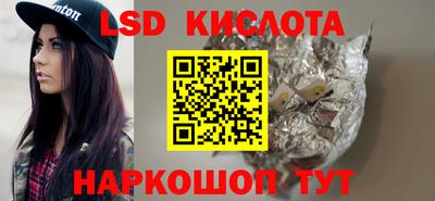 мдпв Краснознаменск