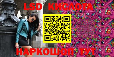 MDMA Premium VHQ Краснокаменск