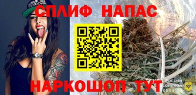 Альфа ПВП Краснодар