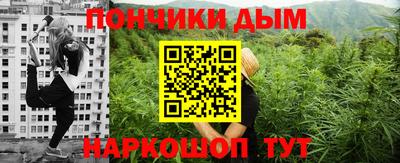 Альфа ПВП Краснодар