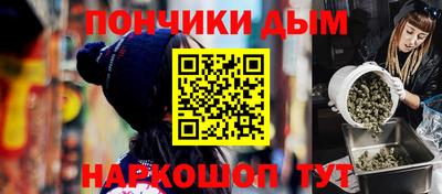 мдпв Краснознаменск