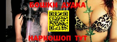MDMA Premium VHQ Краснокаменск