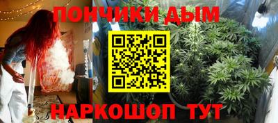 MDMA Premium VHQ Краснокаменск
