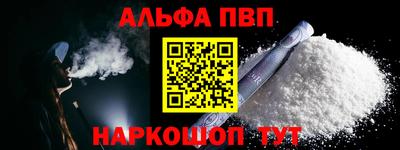 MDMA Premium VHQ Краснокаменск