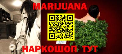 Альфа ПВП Краснодар