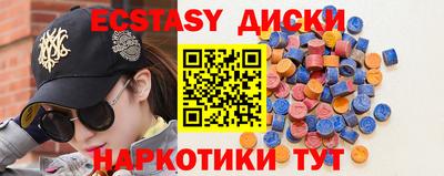 Альфа ПВП Краснодар