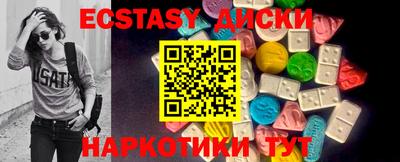 мдпв Краснознаменск