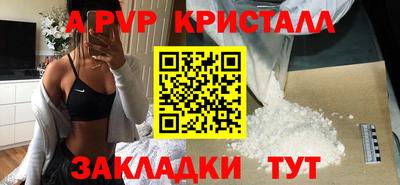 MDMA Premium VHQ Краснокаменск