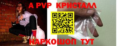 MDMA Premium VHQ Краснокаменск