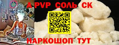 MDMA Premium VHQ Краснокаменск