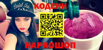 Альфа ПВП Краснодар