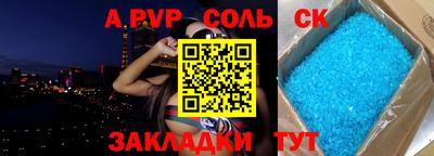 MDMA Premium VHQ Краснокаменск