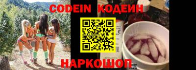 Альфа ПВП Краснодар