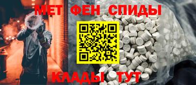 мдпв Краснознаменск