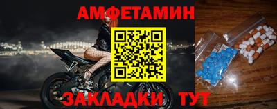 мдпв Краснознаменск