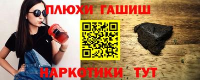 Альфа ПВП Краснодар