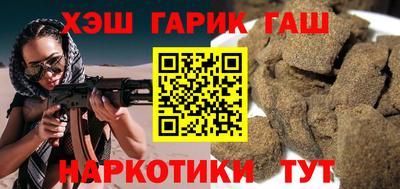 мдпв Краснознаменск