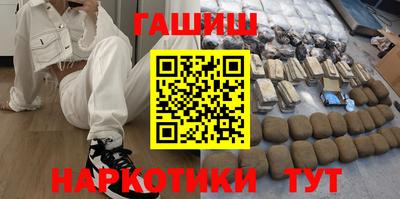 Альфа ПВП Краснодар