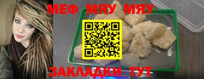 Альфа ПВП Краснодар