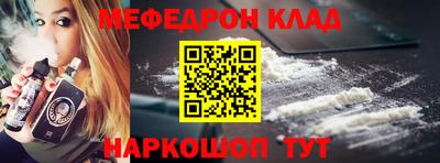 MDMA Premium VHQ Краснокаменск